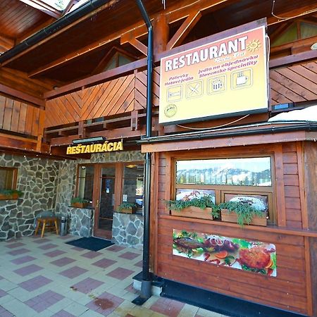 Apartmany Biela Put 17 - 18 Демяновская долина Экстерьер фото